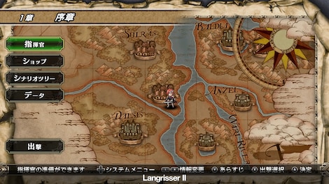 Langrisser I & II (PC) - Steam Key - EUROPE - 14