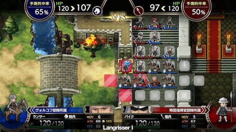 Langrisser I & II (PC) - Steam Key - GLOBAL - 12