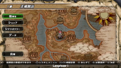 Langrisser I & II (PC) - Steam Key - GLOBAL - 10
