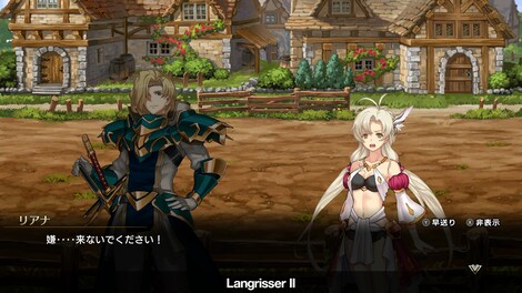 Langrisser I & II (PC) - Steam Key - GLOBAL - 7