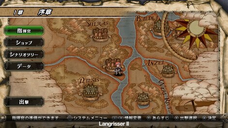 Langrisser I & II (PC) - Steam Key - GLOBAL - 14