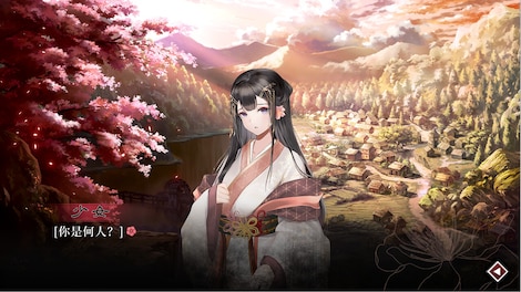 Lay a Beauty to Rest: The Darkness Peach Blossom Spring (PC) - Steam Account - GLOBAL - 4