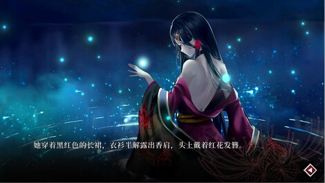 Lay a Beauty to Rest: The Darkness Peach Blossom Spring (PC) - Steam Key - EUROPE - 3