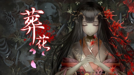 Lay a Beauty to Rest: The Darkness Peach Blossom Spring (PC) - Steam Key - EUROPE - 0