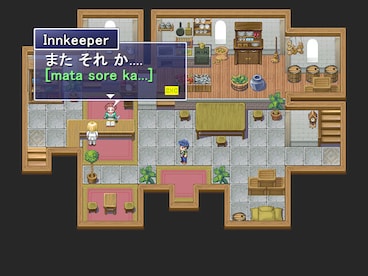 Learn Japanese RPG: Hiragana Forbidden Speech (PC) - Steam Key - GLOBAL - 14