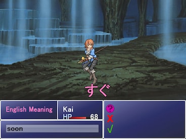 Learn Japanese RPG: Hiragana Forbidden Speech (PC) - Steam Key - GLOBAL - 3