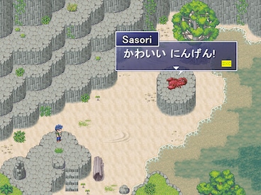 Learn Japanese RPG: Hiragana Forbidden Speech (PC) - Steam Key - GLOBAL - 4