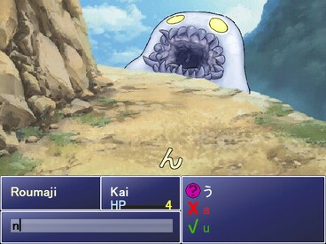 Learn Japanese RPG: Hiragana Forbidden Speech (PC) - Steam Key - GLOBAL - 10