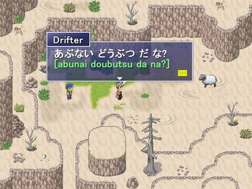 Learn Japanese RPG: Hiragana Forbidden Speech (PC) - Steam Key - GLOBAL - 13