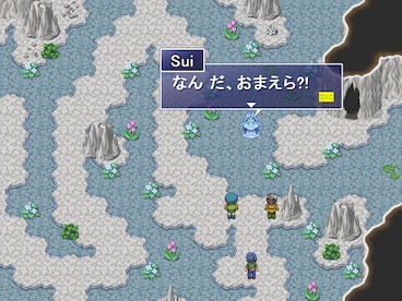 Learn Japanese RPG: Hiragana Forbidden Speech (PC) - Steam Key - GLOBAL - 9