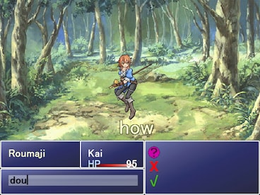 Learn Japanese RPG: Hiragana Forbidden Speech (PC) - Steam Key - GLOBAL - 11