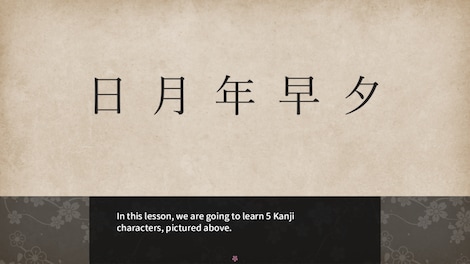 Learn Japanese To Survive! Kanji Combat - Steam - Key GLOBAL - 6