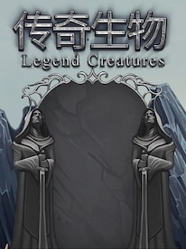 Legend Creatures (PC) - Steam Key - EUROPE - 1