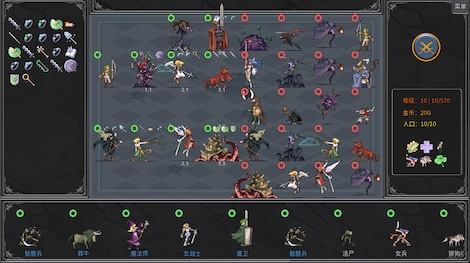 Legend Creatures (PC) - Steam Key - GLOBAL - 6