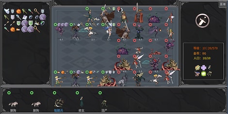 Legend Creatures (PC) - Steam Key - GLOBAL - 11