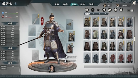Legend of Heroes: Three Kingdoms (PC) - Steam Gift - GLOBAL - 5