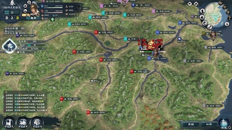 Legend of Heroes: Three Kingdoms (PC) - Steam Gift - GLOBAL - 9