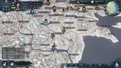 Legend of Heroes: Three Kingdoms (PC) - Steam Gift - NORTH AMERICA - 8