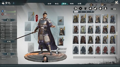 Legend of Heroes: Three Kingdoms (PC) - Steam Key - EUROPE - 5