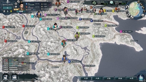 Legend of Heroes: Three Kingdoms (PC) - Steam Key - EUROPE - 8