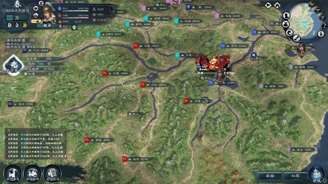 Legend of Heroes: Three Kingdoms (PC) - Steam Key - EUROPE - 9