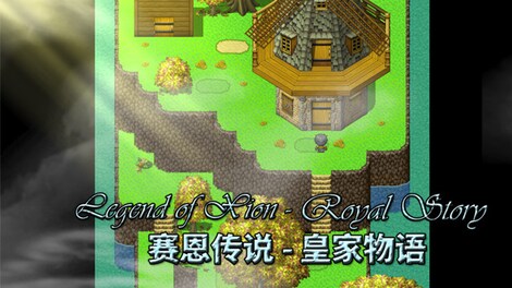 Legend of Xion: Royal Story (PC) - Steam Key - GLOBAL - 0