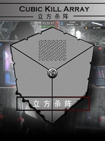 立方杀阵（Cubic Kill Array） Steam Key GLOBAL - 1