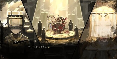 Library Of Ruina (PC) - Steam Key - EUROPE - 9
