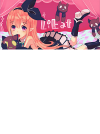 LiEat Steam Gift GLOBAL - 1