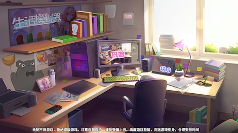 Life Simulator (PC) - Steam Key - CHINA - 4