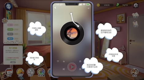 Life Simulator (PC) - Steam Key - GLOBAL - 5