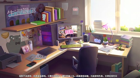 Life Simulator (PC) - Steam Key - GLOBAL - 4