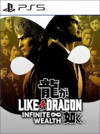 Like a Dragon: Infinite Wealth (PS5) - PSN Account - GLOBAL - 1