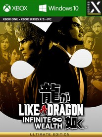 Like a Dragon: Infinite Wealth | Ultimate Edition (Xbox Series X/S, Windows 10) - Xbox Live Key - CANADA - 1