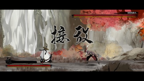 Listen to the Wind (PC) - Steam Key - GLOBAL - 4