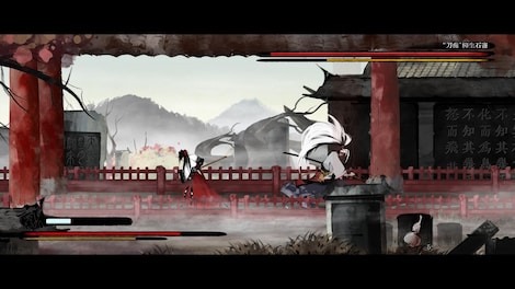 Listen to the Wind (PC) - Steam Key - GLOBAL - 6