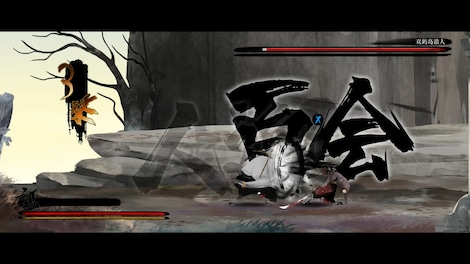 Listen to the Wind (PC) - Steam Key - GLOBAL - 8