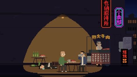 Long Dream (PC) - Steam Account - GLOBAL - 8