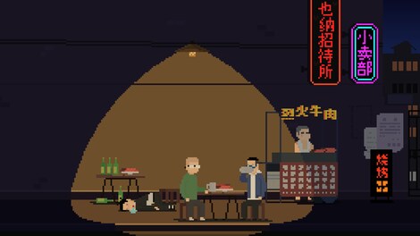 Long Dream (PC) - Steam Key - GLOBAL - 8