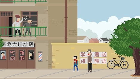 Long Dream (PC) - Steam Key - GLOBAL - 12