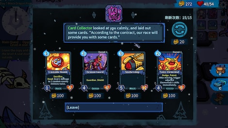 Looper Tactics (PC) - Steam Account - GLOBAL - 4