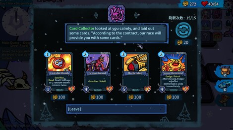 Looper Tactics (PC) - Steam Key - GLOBAL - 4