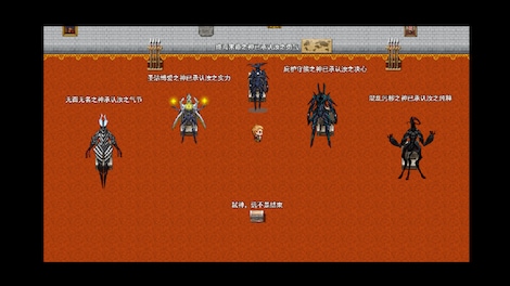 Lost Dungeon (PC) - Steam Key - CHINA - 10