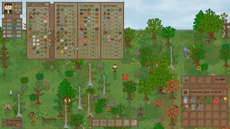 Lost In Woods 2 Steam Key GLOBAL - 7