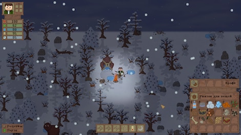 Lost In Woods 2 Steam Key GLOBAL - 3