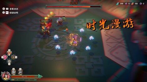 Lotus Lantern: Rescue Mother (PC) - Steam Account - GLOBAL - 9
