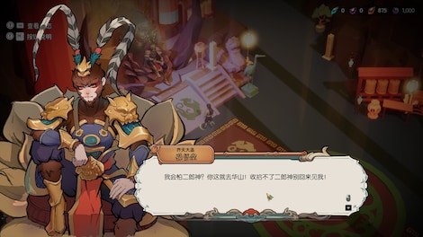 Lotus Lantern: Rescue Mother (PC) - Steam Gift - GLOBAL - 13