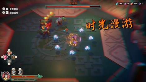 Lotus Lantern: Rescue Mother (PC) - Steam Key - GLOBAL - 9