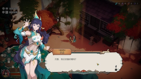 Lotus Lantern: Rescue Mother (PC) - Steam Key - GLOBAL - 11