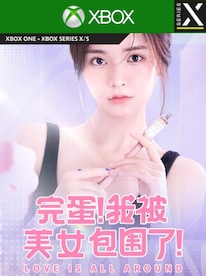 Love Is All Around (Xbox Series X/S) - Xbox Live Key - GLOBAL - 1